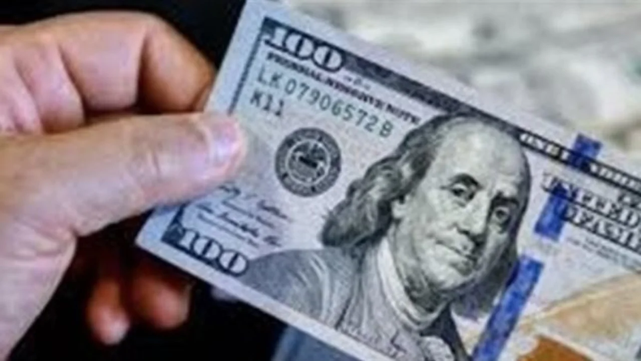 اجتماع الأربعاء المقبل يحسم مصير سعر الفائدة على الدولار في الأسواق العالمية